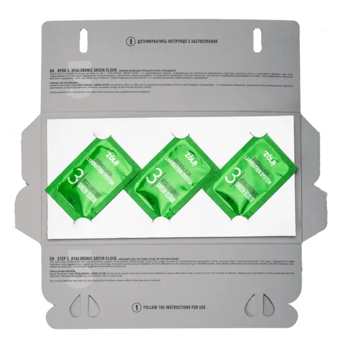 ZOLA – COLOR LAB 3 HYALURONIC GREEN ELIXIR | Solutie laminare sprancene&gene (3plicuri x 1ml)