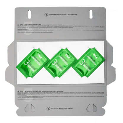 ZOLA – COLOR LAB 3 HYALURONIC GREEN ELIXIR | Solutie laminare sprancene&gene (3plicuri x 1ml)