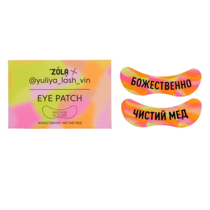 ZOLA x YULIYA LASH VIN | Patch silicon PURE HONEY-DIVINE