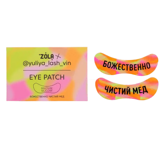 ZOLA x YULIYA LASH VIN | Patch silicon PURE HONEY-DIVINE