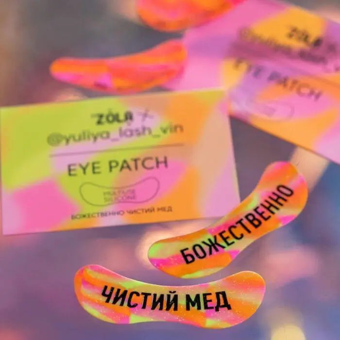 ZOLA x YULIYA LASH VIN | Patch silicon PURE HONEY-DIVINE