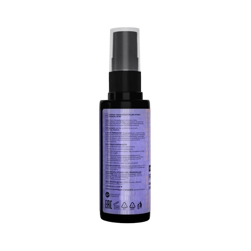 BRONSUN EYEBROW PRIMER – PRIMER PENTRU SPRANCENE
50ml