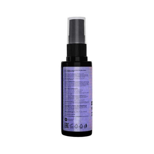 BRONSUN EYEBROW PRIMER – PRIMER PENTRU SPRANCENE
50ml