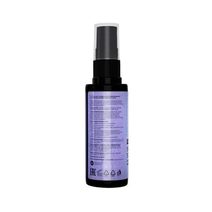 BRONSUN SOLUTIE SALINA 50ml