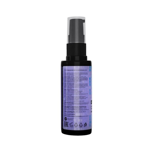 BRONSUN BALSAM CONDITIONER SPRANCENE
50ml