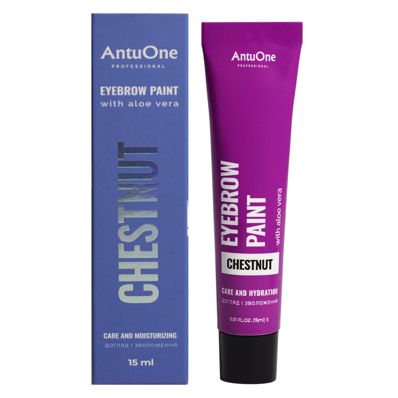 Lichidare de stoc - AntuOne Vopsea Sprancene CHESNUT 15ml