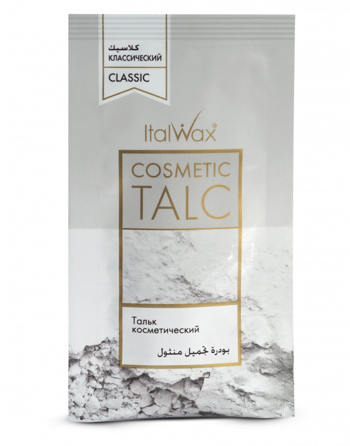 ITALWAX - GloWax KIT complet pentru epilare - 11 Accesorii